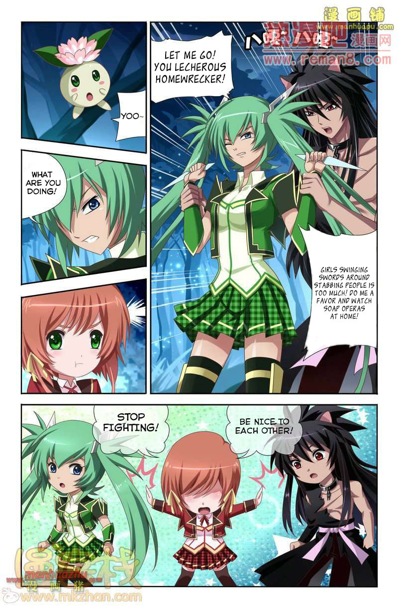 Read Heiquan chapter 2 image 11 on Lezhin