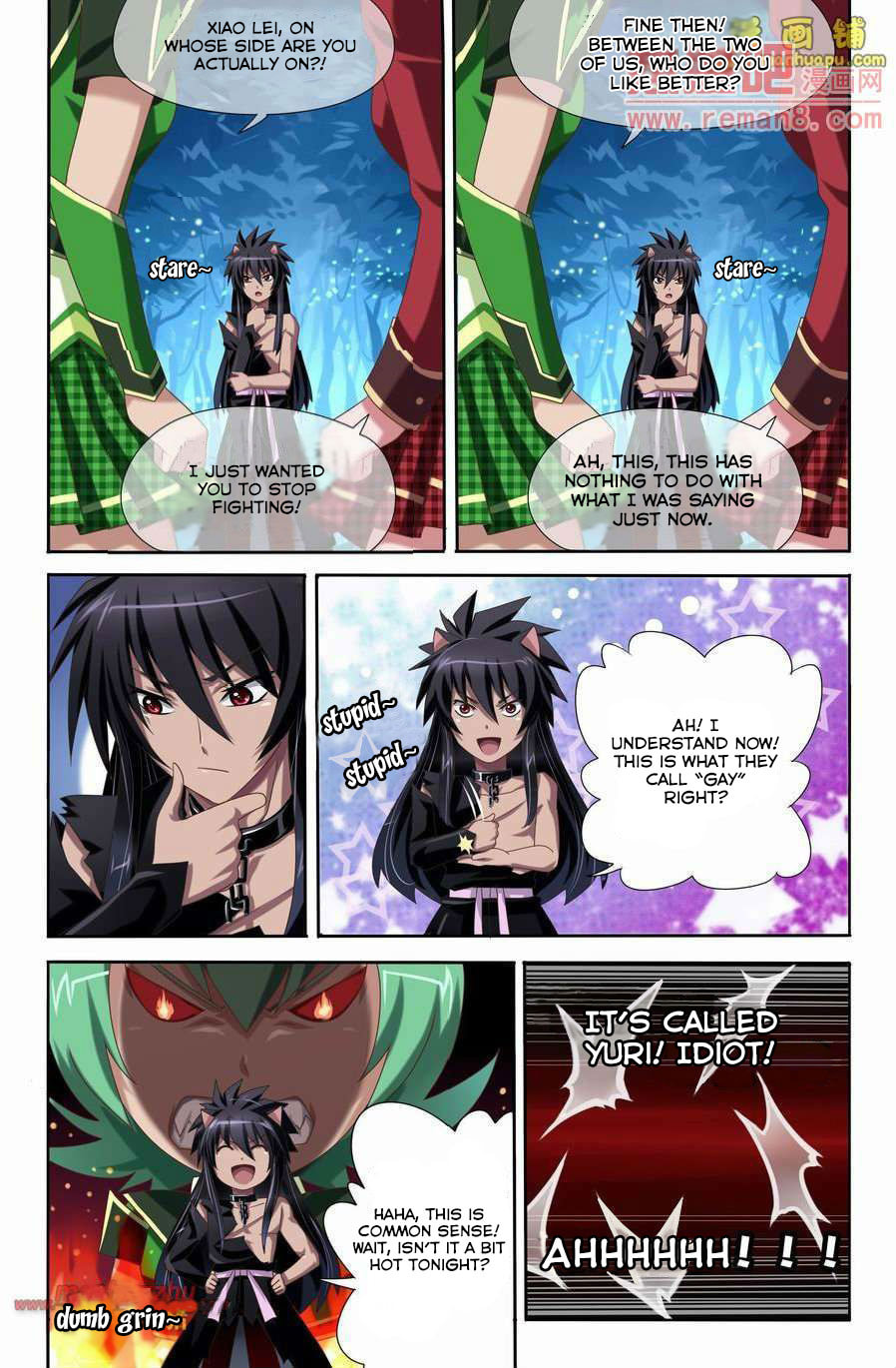 Read Heiquan chapter 2 image 12 on Lezhin