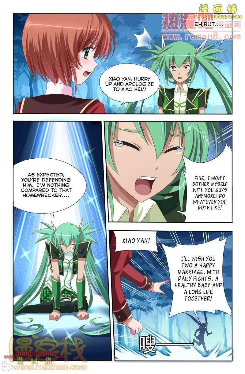 Read Heiquan chapter 2 image 14 on Lezhin