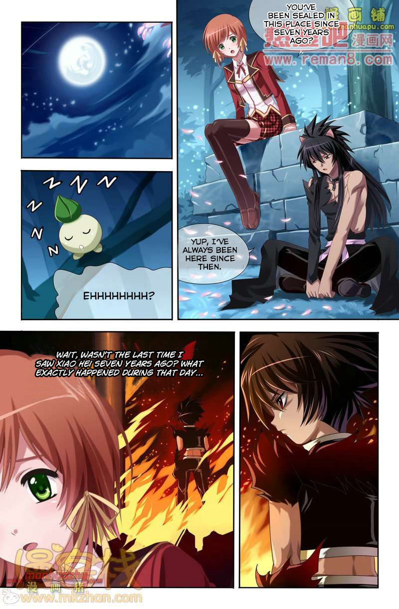 Read Heiquan chapter 2 image 16 on Lezhin