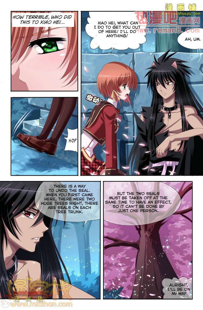 Read Heiquan chapter 2 image 17 on Lezhin