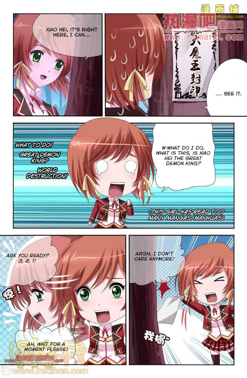Read Heiquan chapter 2 image 18 on Lezhin