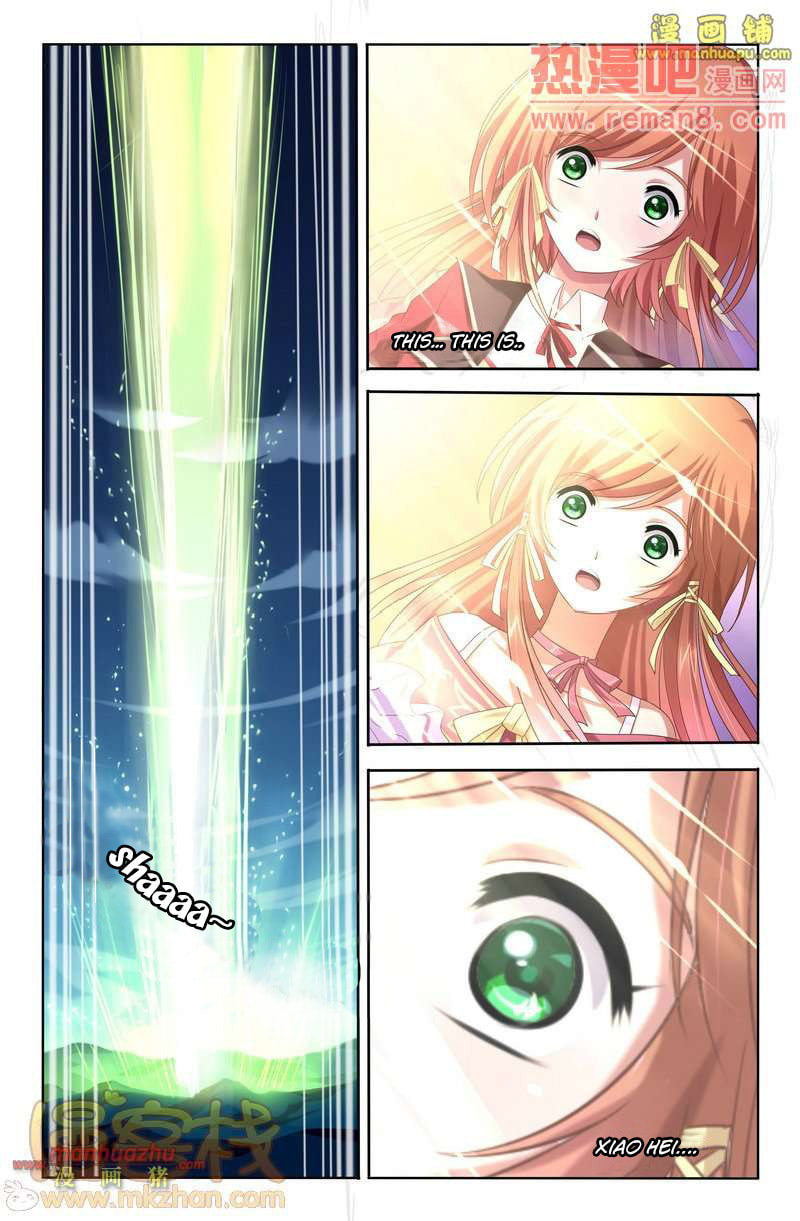 Read Heiquan chapter 2 image 19 on Lezhin