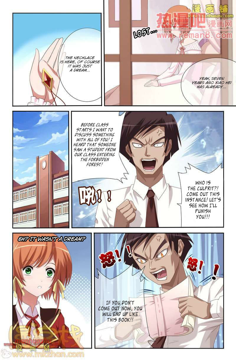 Read Heiquan chapter 2 image 21 on Lezhin