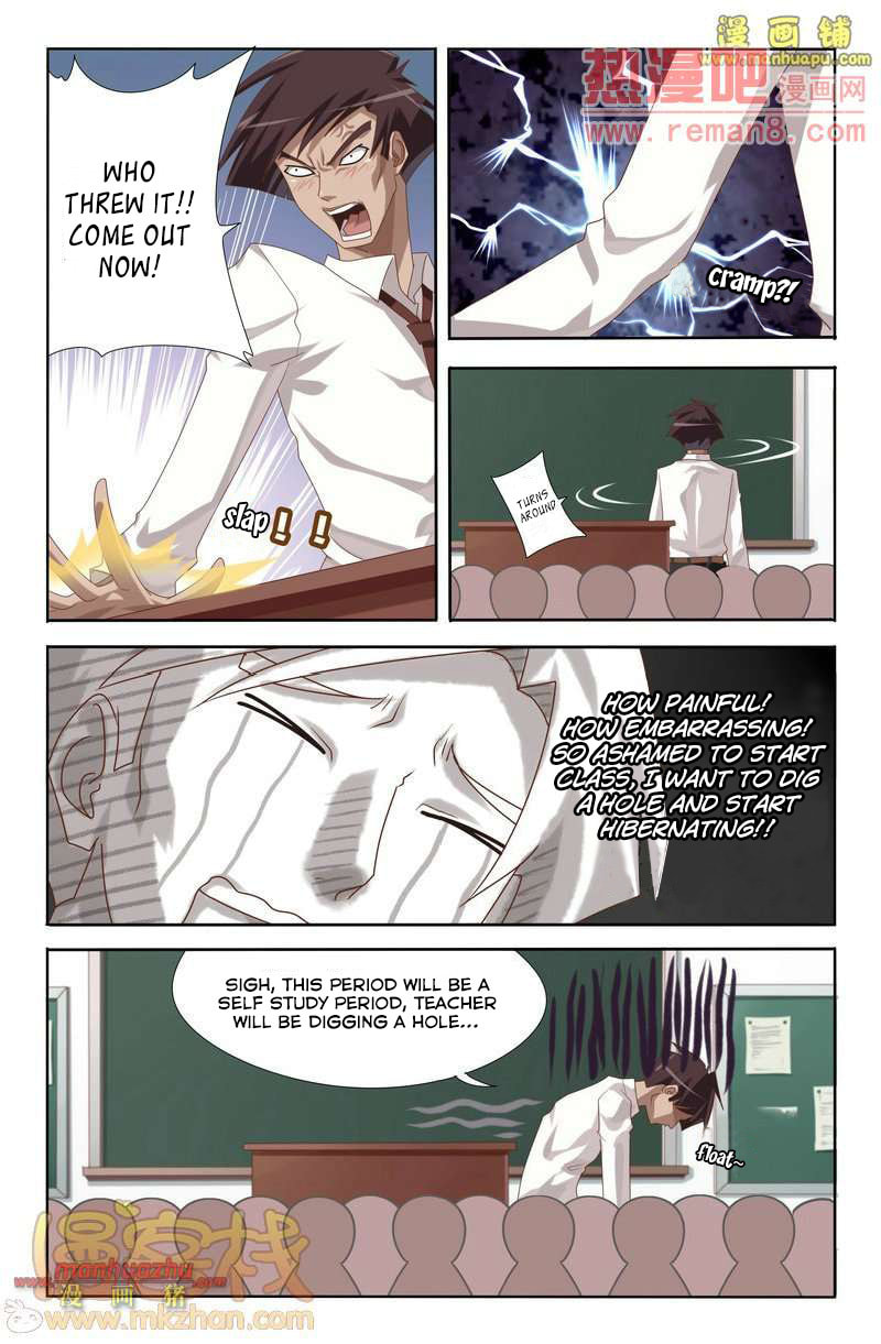 Read Heiquan chapter 2 image 24 on Lezhin