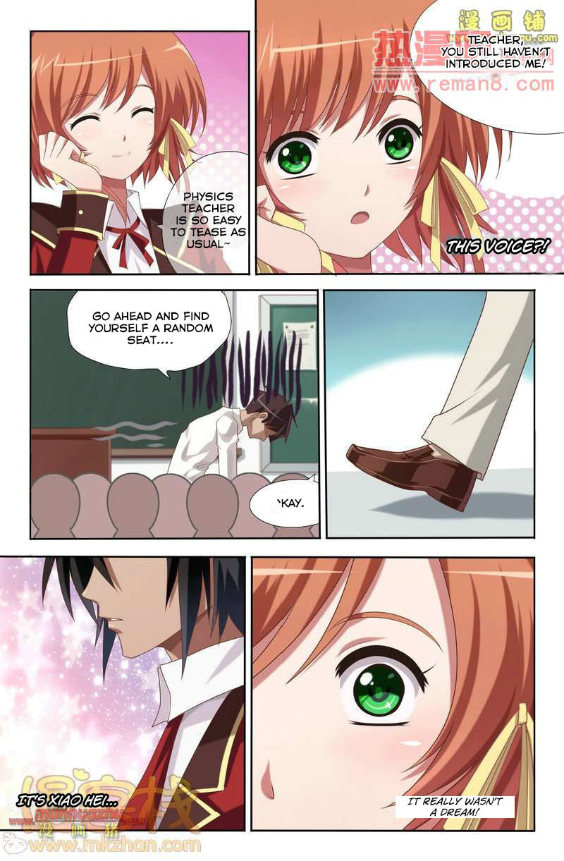 Read Heiquan chapter 2 image 25 on Lezhin