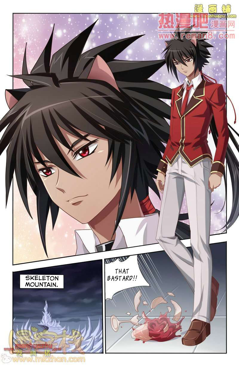 Read Heiquan chapter 2 image 26 on Lezhin
