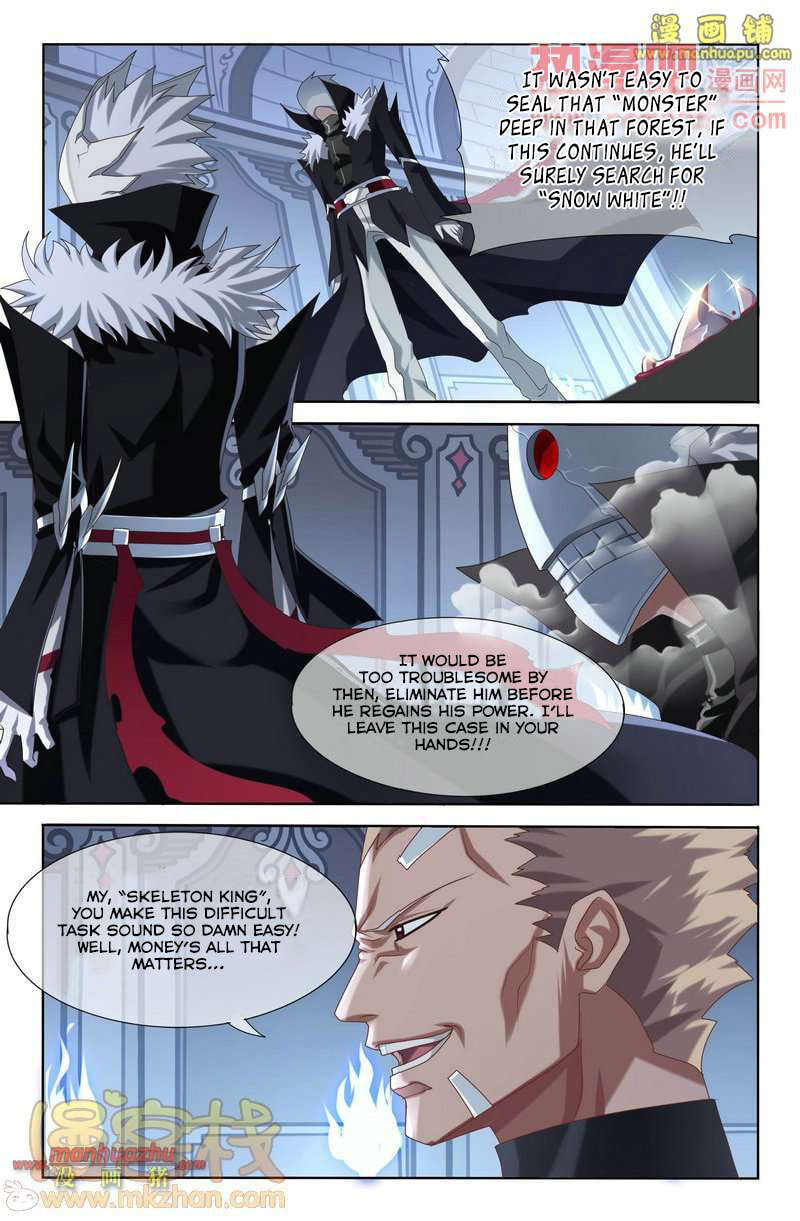 Read Heiquan chapter 2 image 27 on Lezhin
