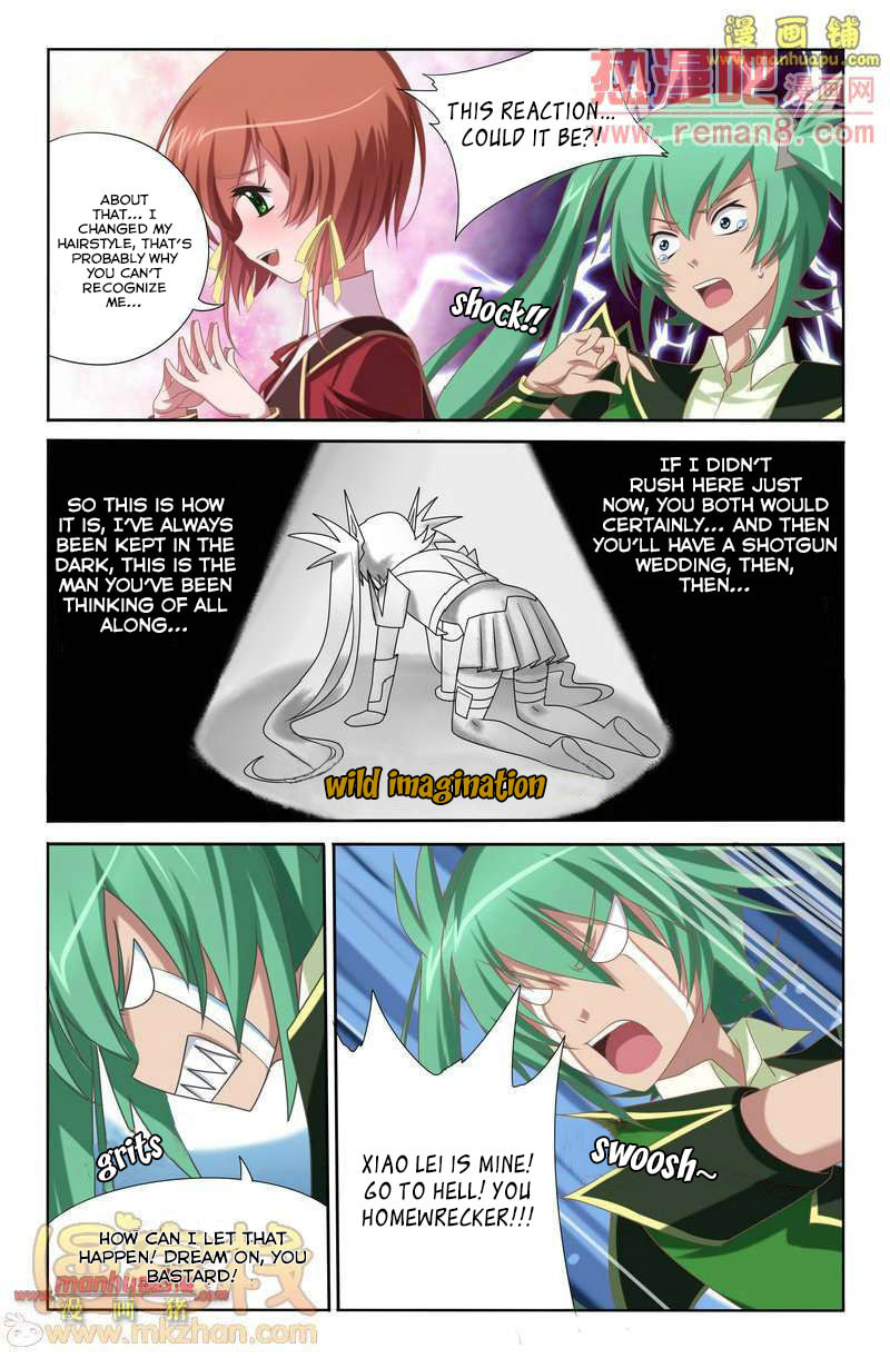 Read Heiquan chapter 2 image 6 on Lezhin