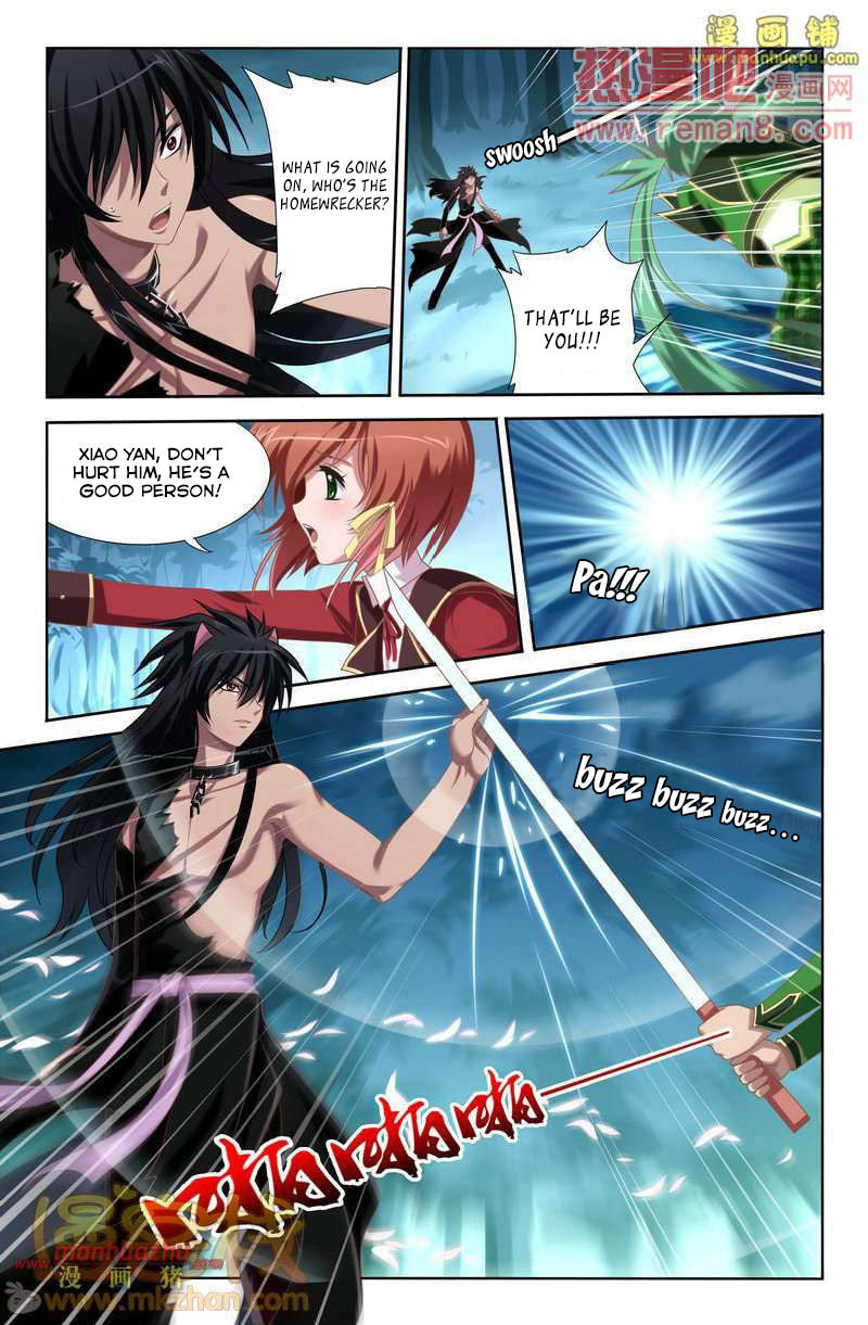 Read Heiquan chapter 2 image 7 on Lezhin