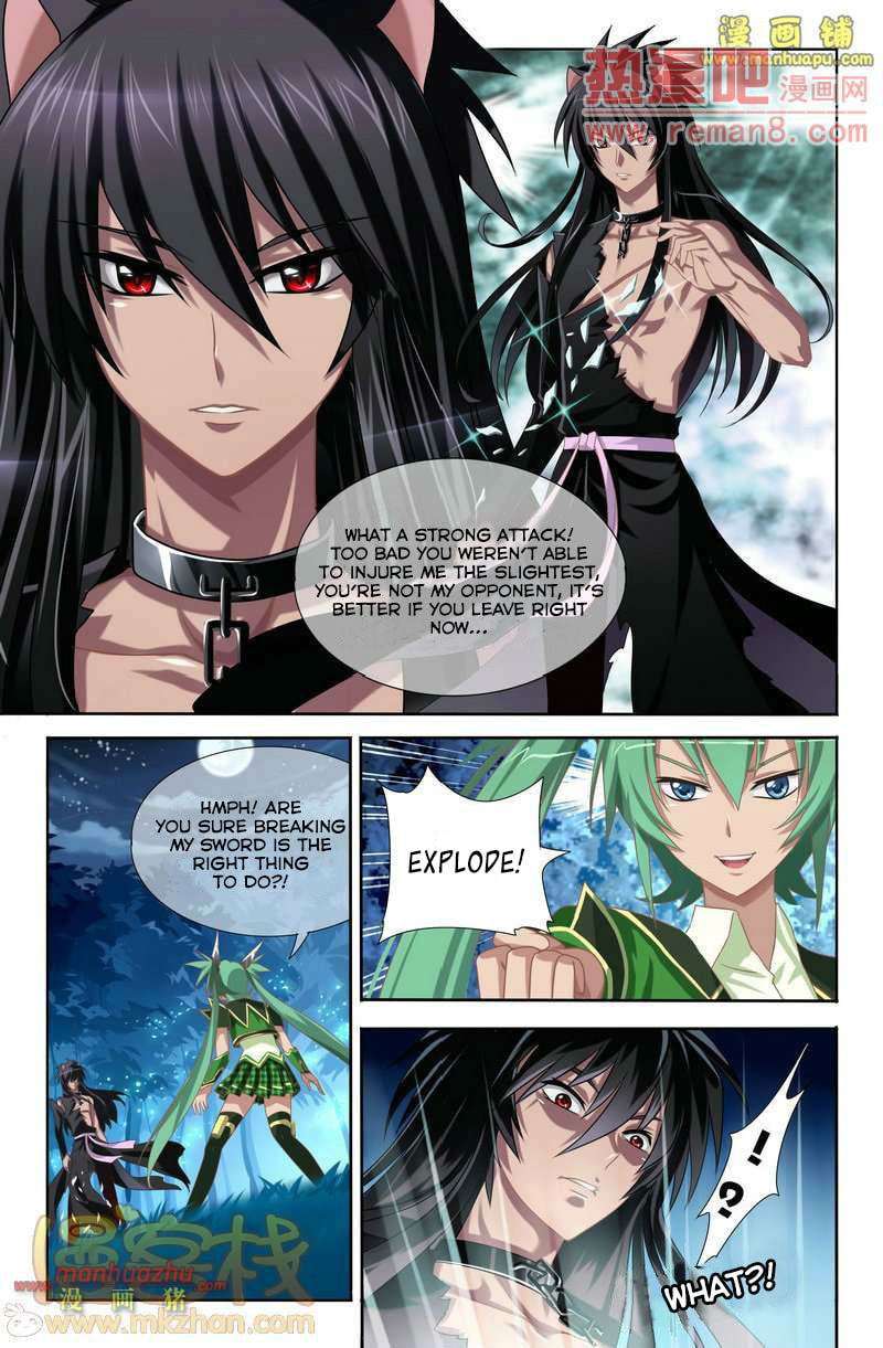 Read Heiquan chapter 2 image 9 on Lezhin
