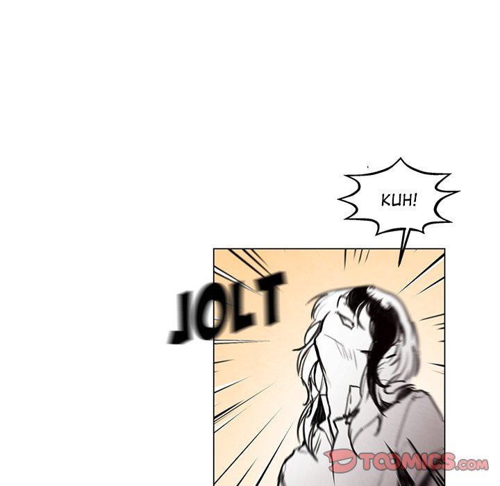Read Heiquan chapter 28 image 40 on Lezhin