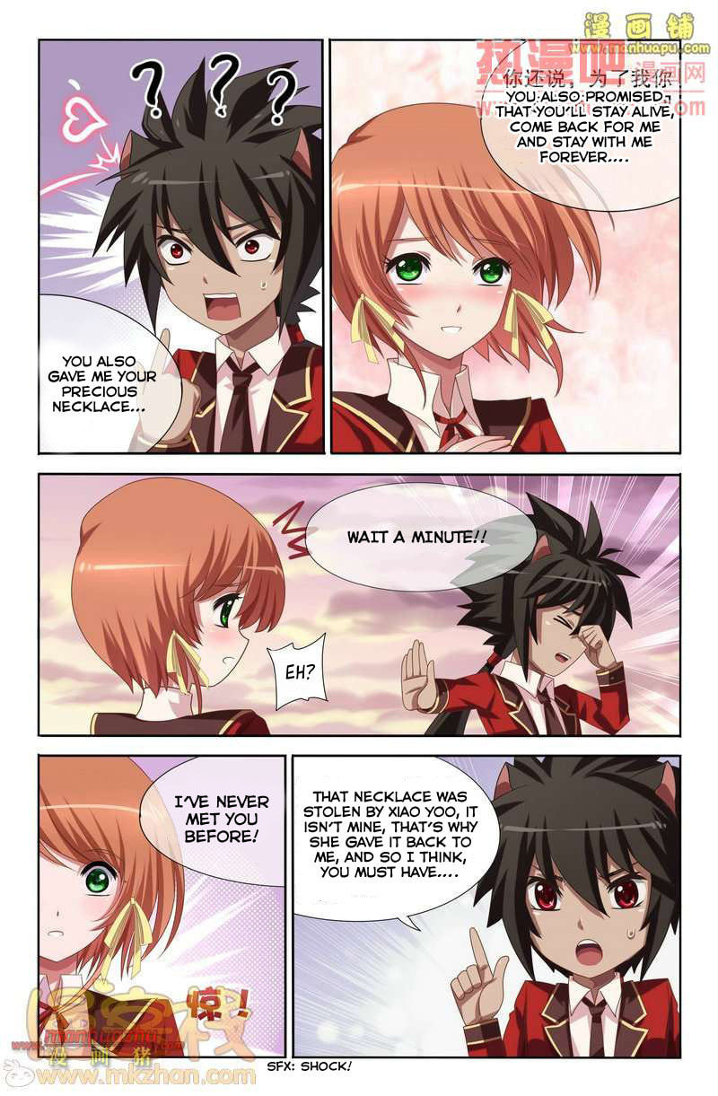 Read Heiquan chapter 3 image 10 on Lezhin