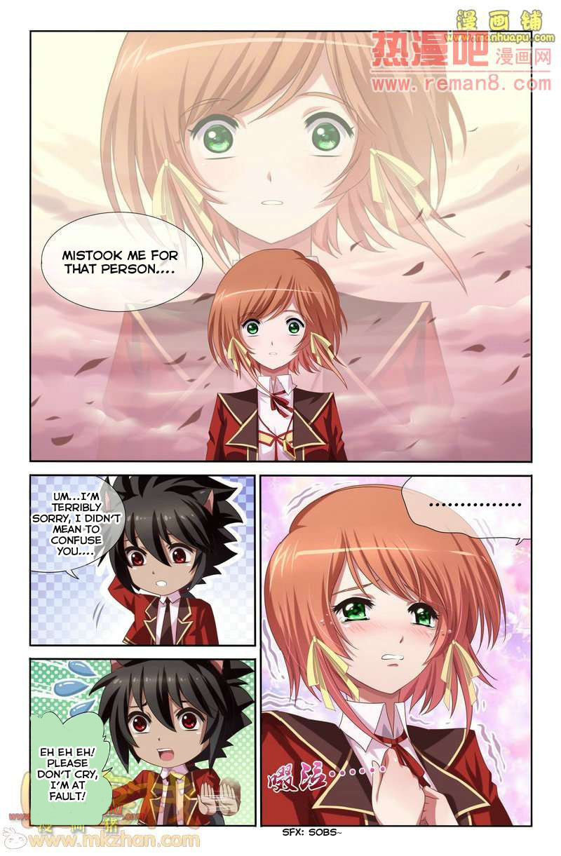 Read Heiquan chapter 3 image 11 on Lezhin