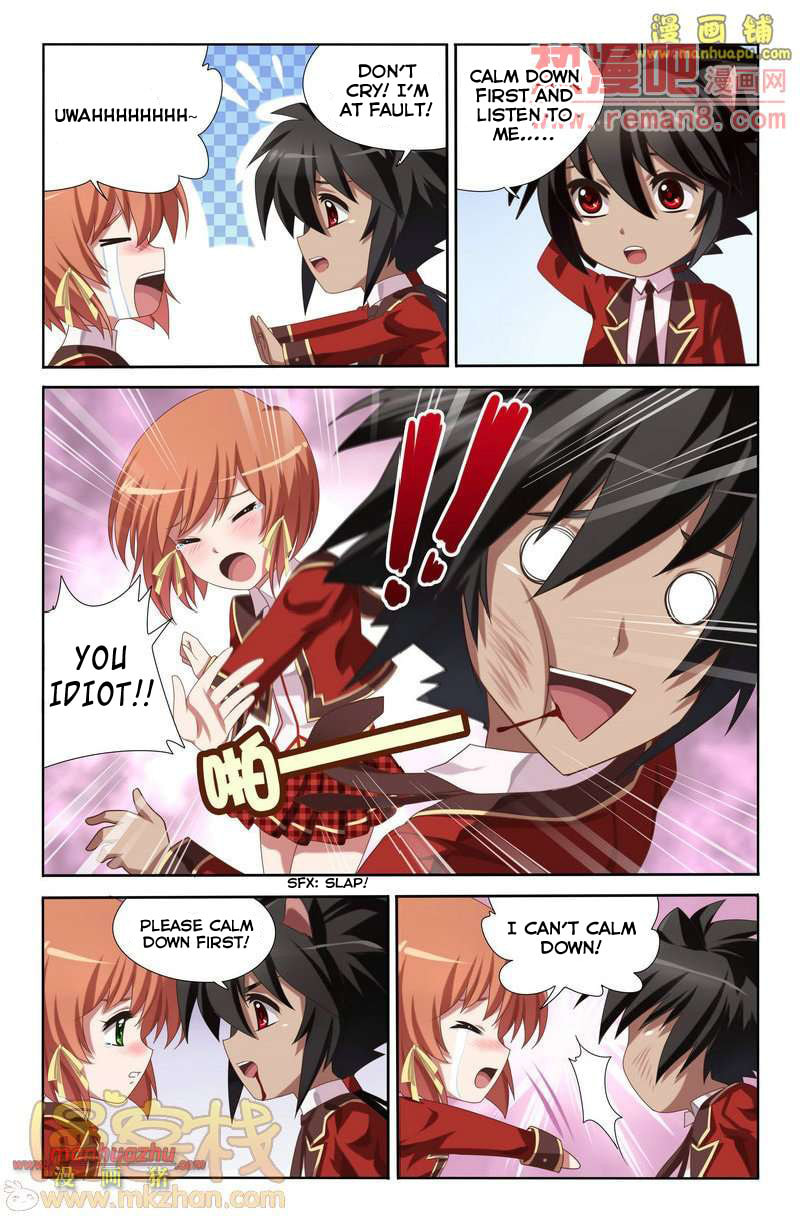 Read Heiquan chapter 3 image 12 on Lezhin