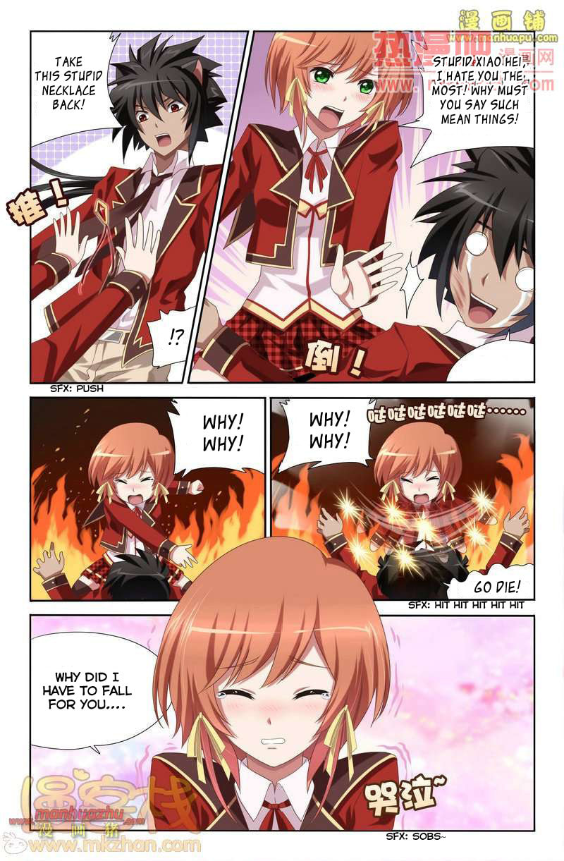 Read Heiquan chapter 3 image 13 on Lezhin