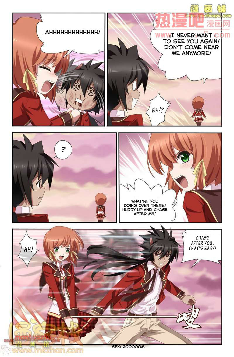 Read Heiquan chapter 3 image 14 on Lezhin