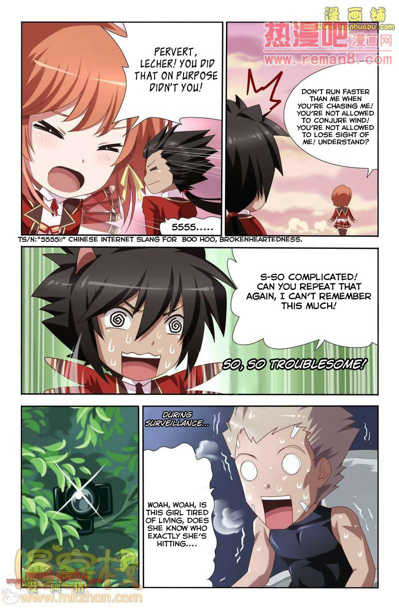 Read Heiquan chapter 3 image 15 on Lezhin