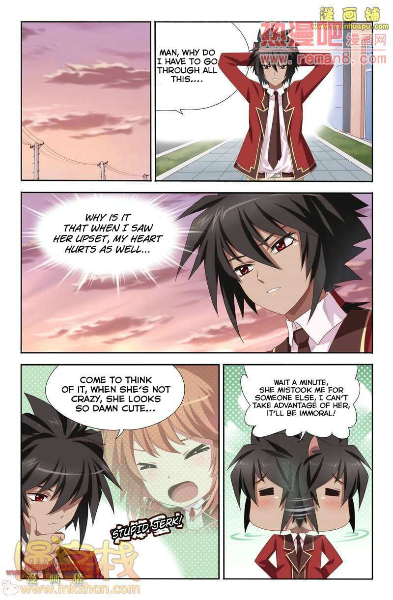 Read Heiquan chapter 3 image 17 on Lezhin