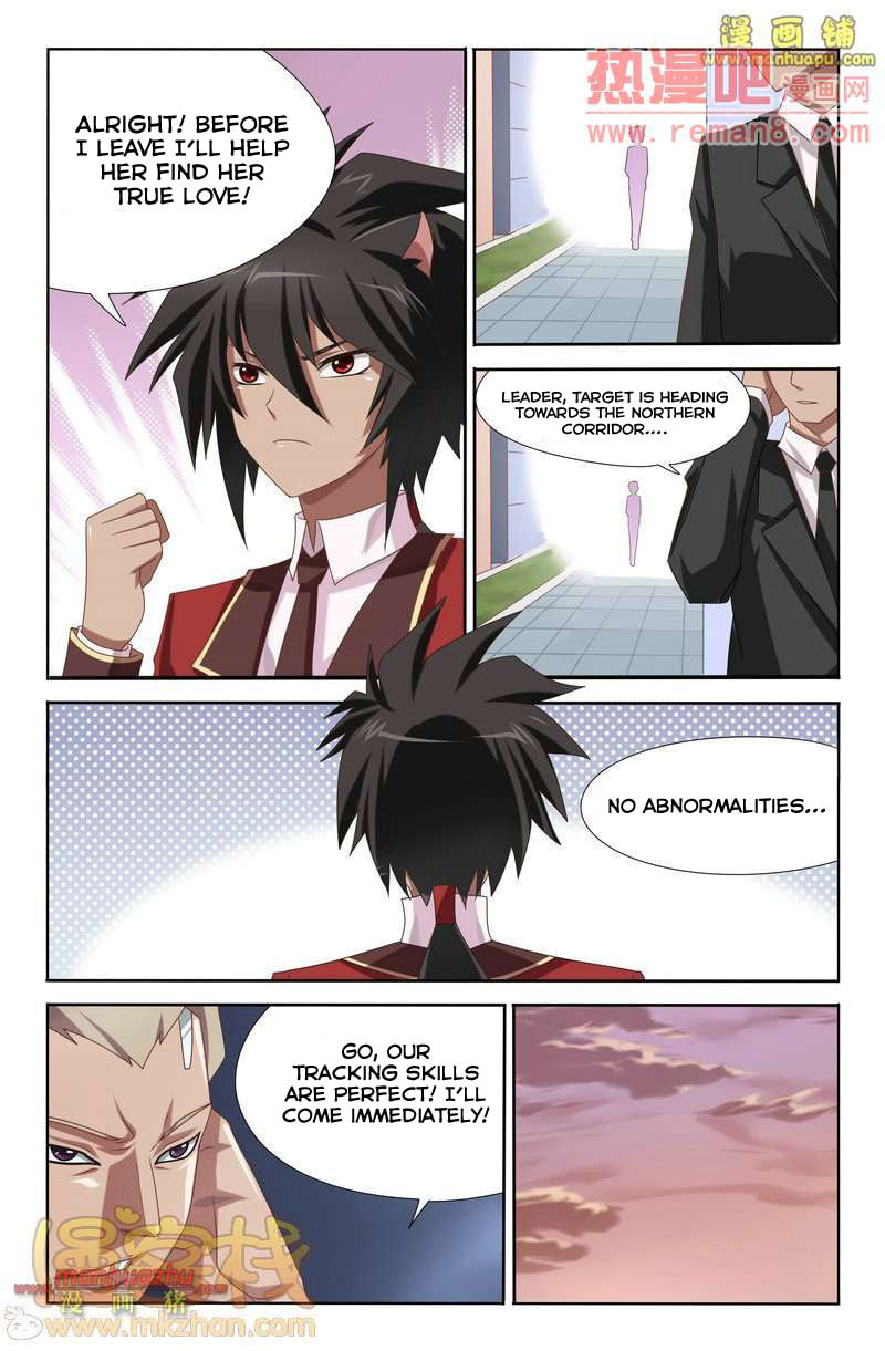 Read Heiquan chapter 3 image 18 on Lezhin