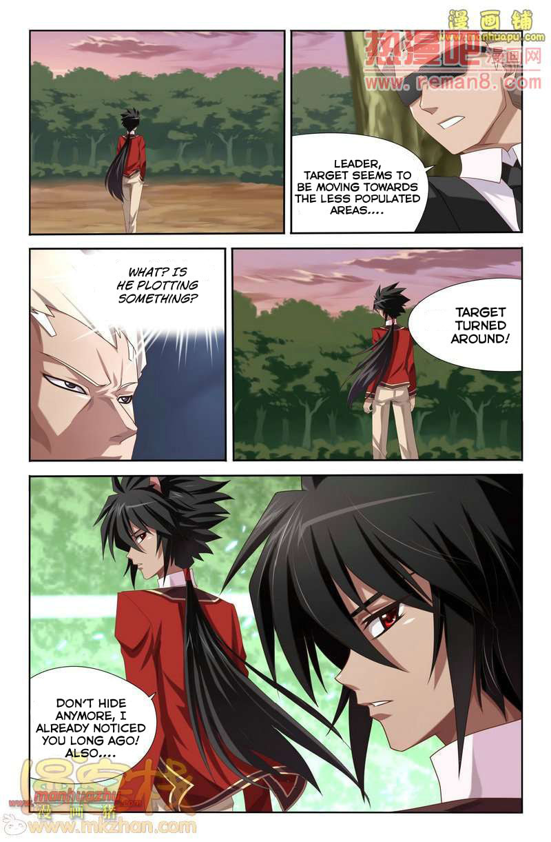 Read Heiquan chapter 3 image 19 on Lezhin