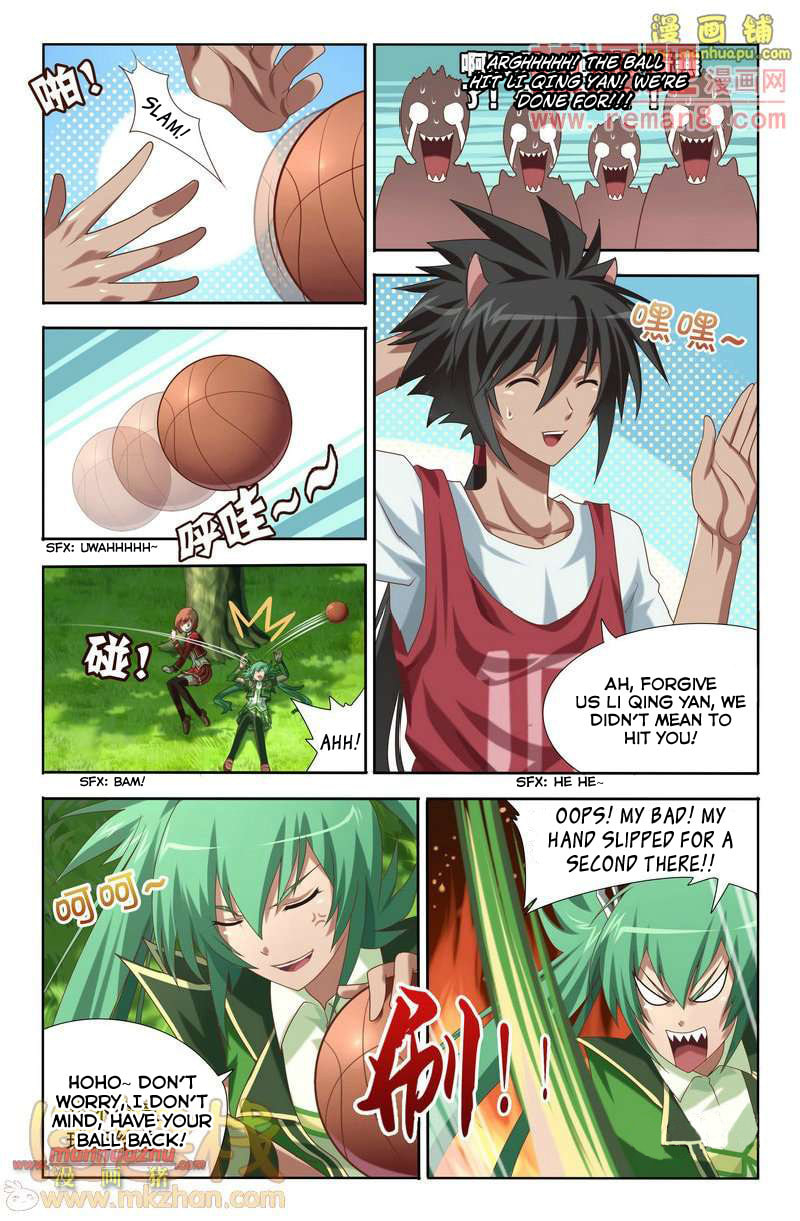 Read Heiquan chapter 3 image 2 on Lezhin