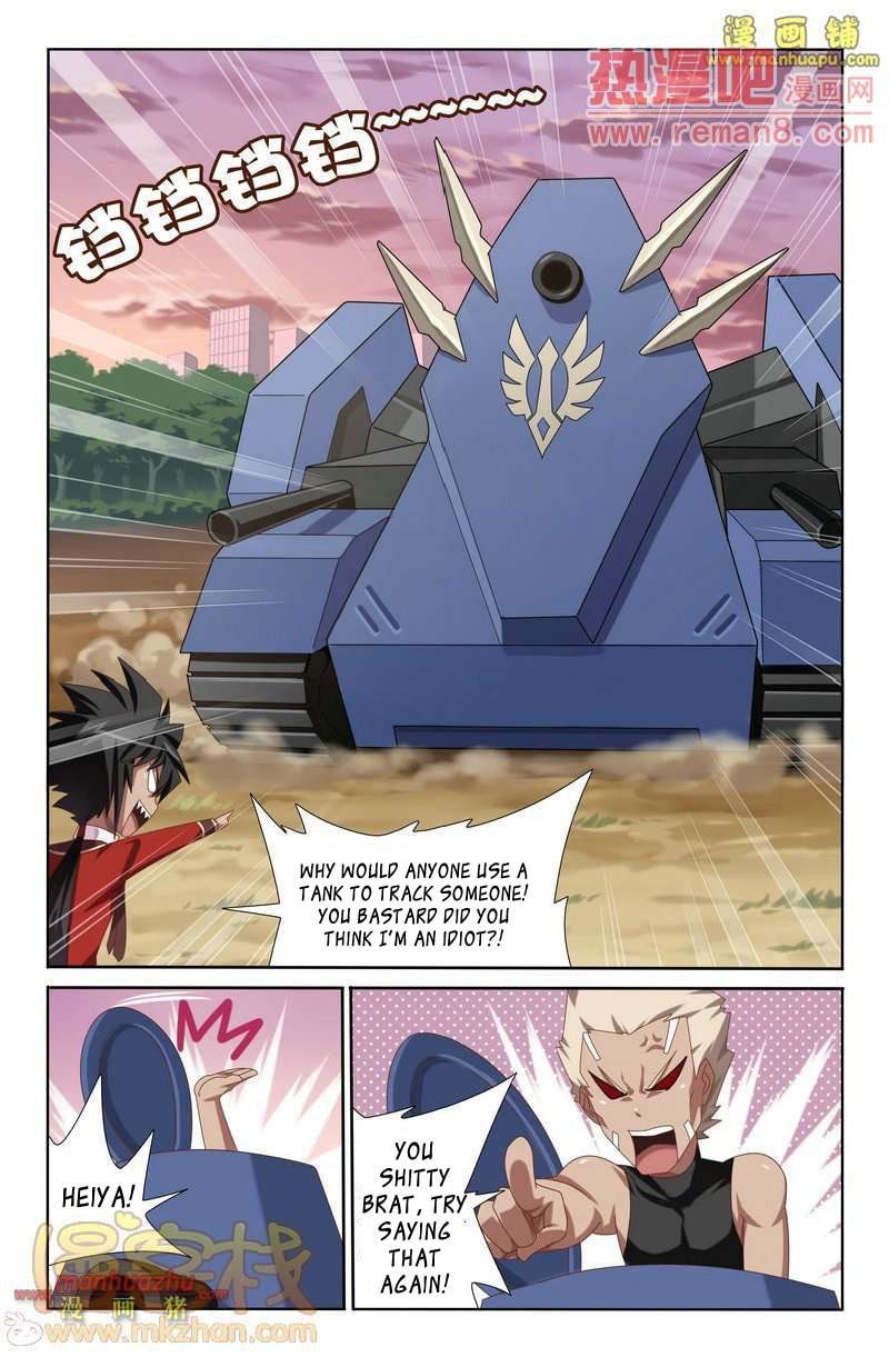 Read Heiquan chapter 3 image 20 on Lezhin