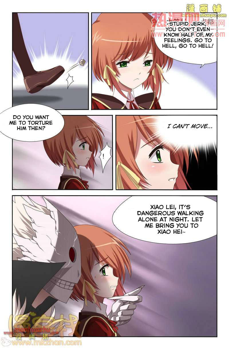 Read Heiquan chapter 3 image 22 on Lezhin