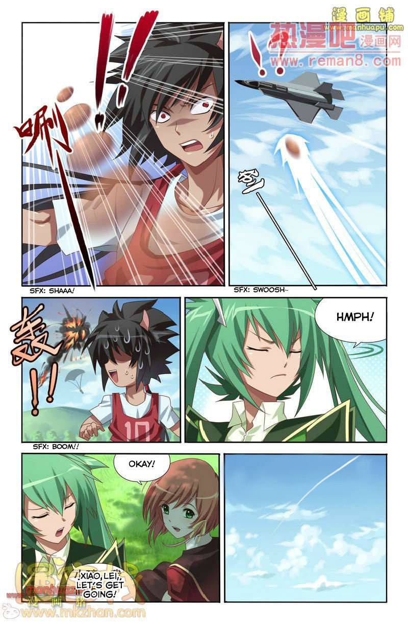 Read Heiquan chapter 3 image 3 on Lezhin