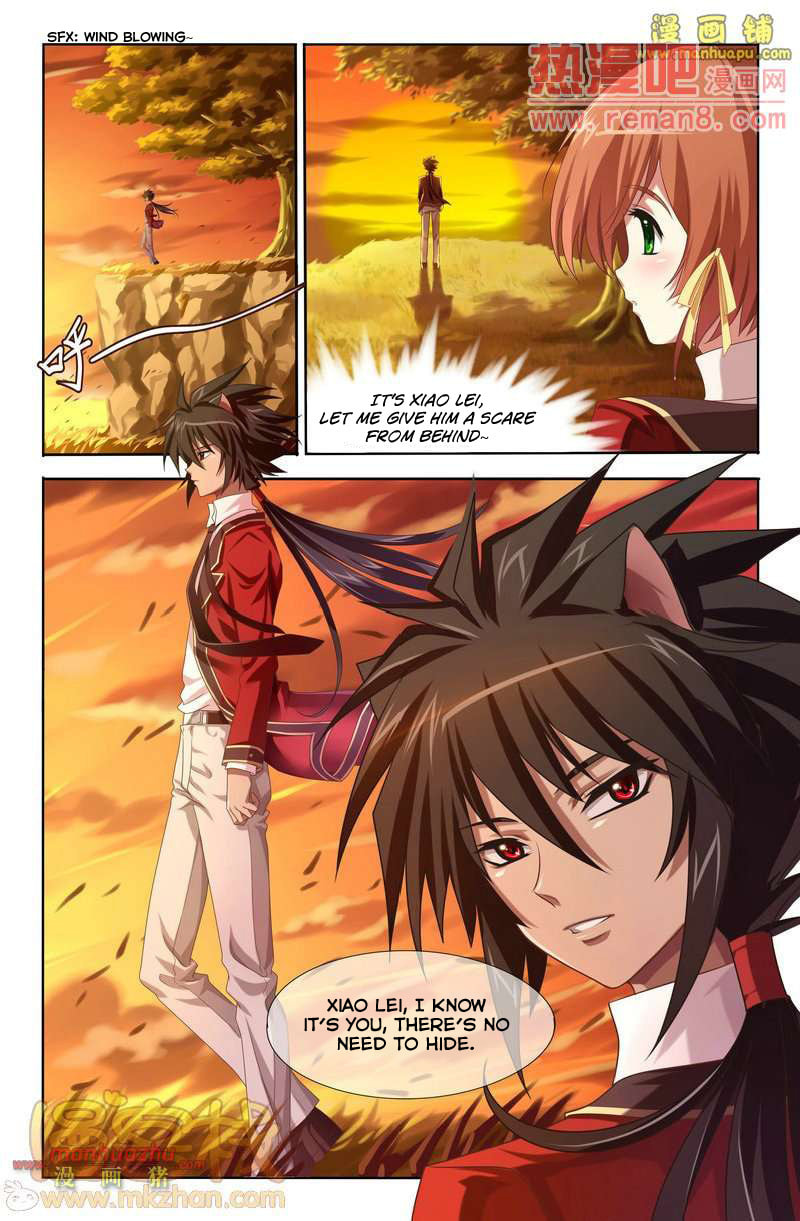 Read Heiquan chapter 3 image 5 on Lezhin
