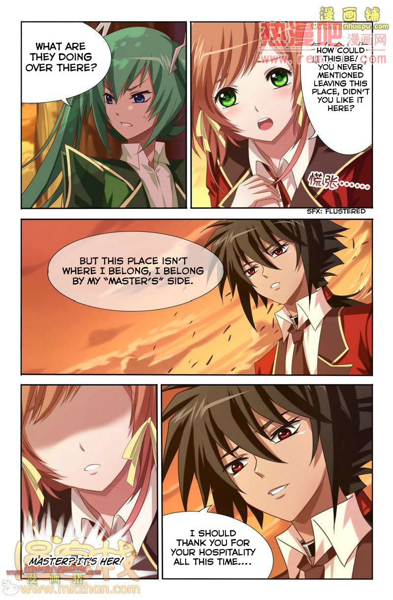 Read Heiquan chapter 3 image 7 on Lezhin