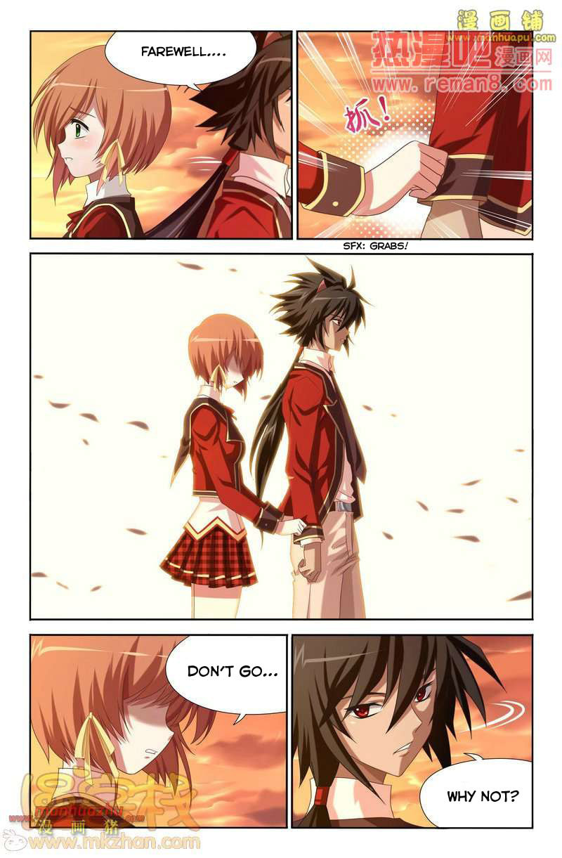 Read Heiquan chapter 3 image 8 on Lezhin