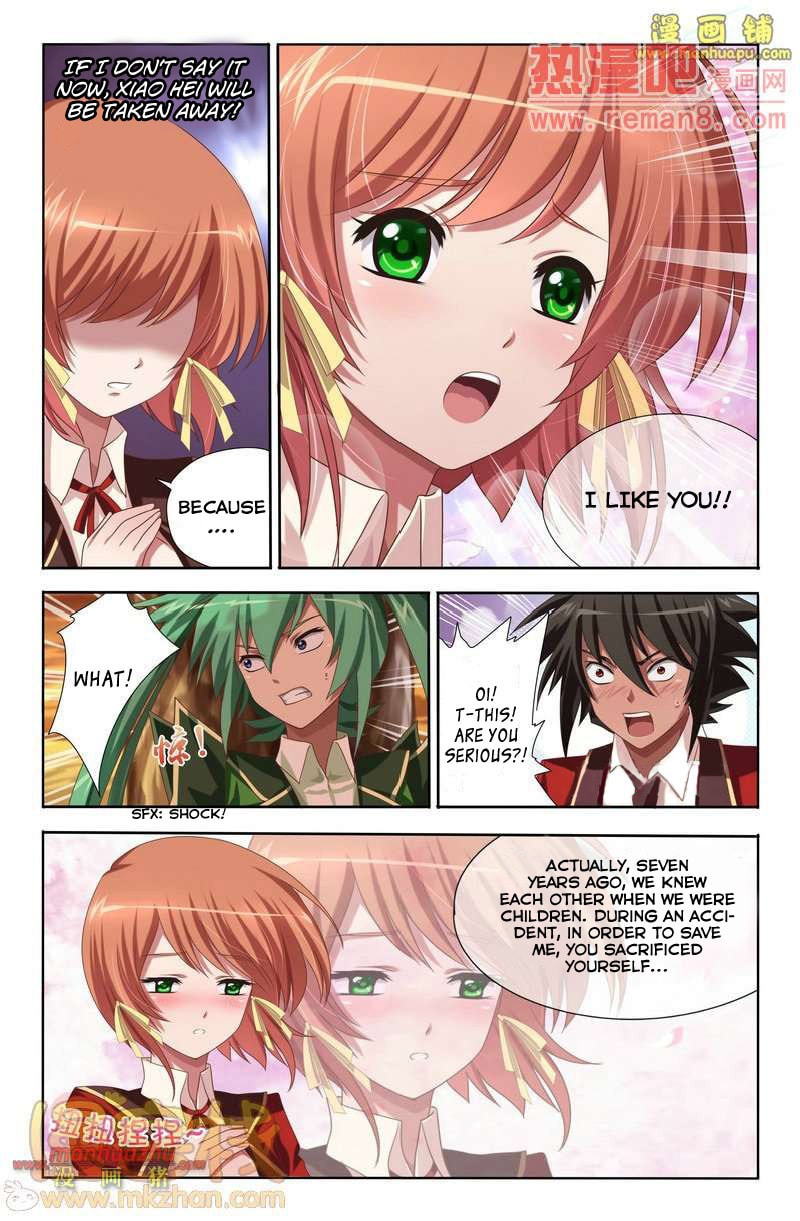 Read Heiquan chapter 3 image 9 on Lezhin