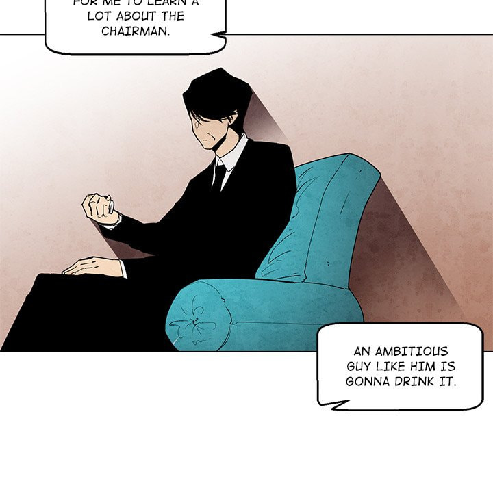 Read Heiquan chapter 36 image 33 on Lezhin