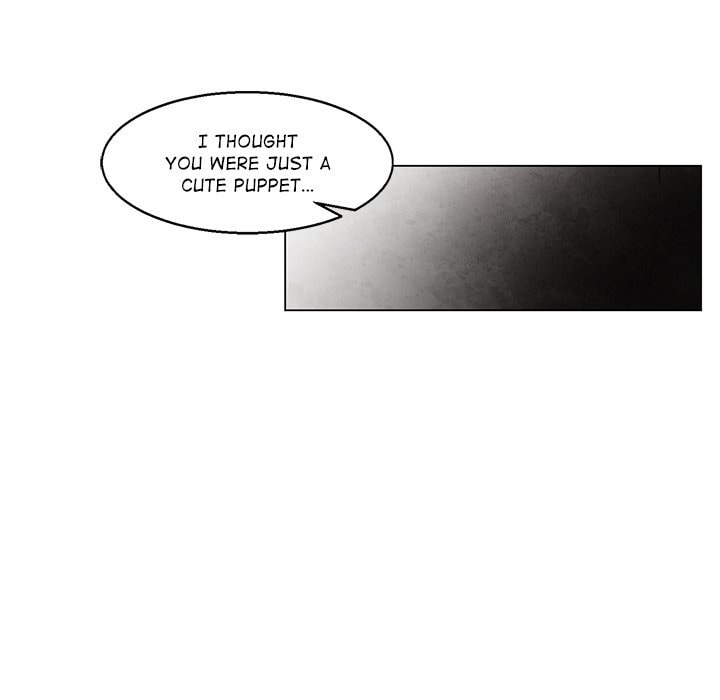 Read Heiquan chapter 36 image 42 on Lezhin