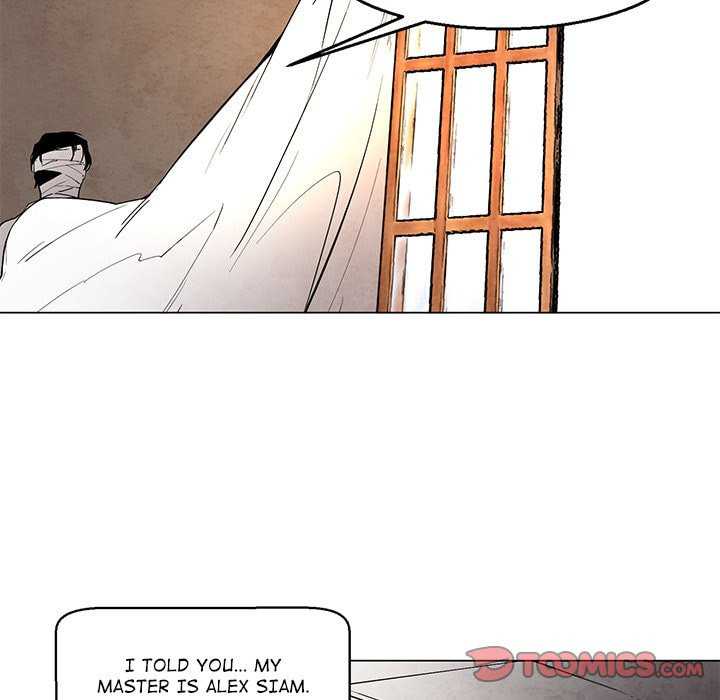 Read Heiquan chapter 37 image 28 on Lezhin