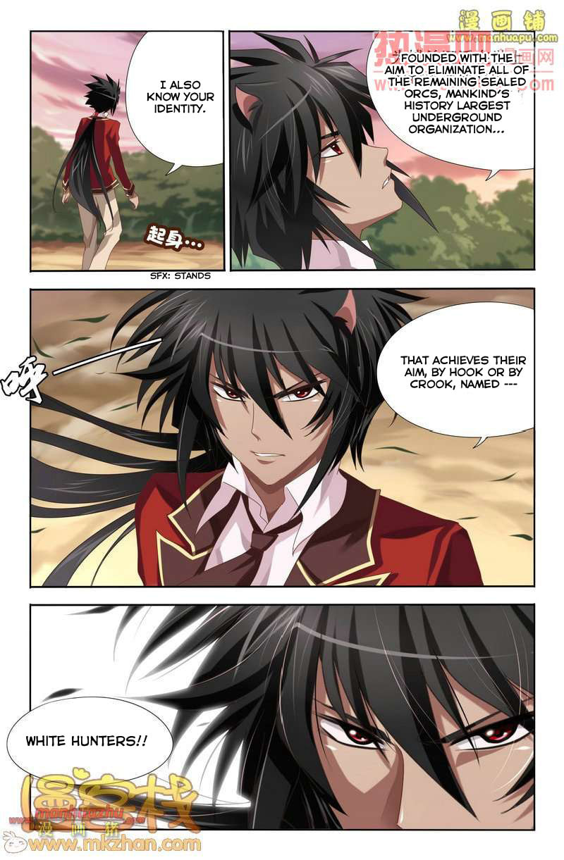 Read Heiquan chapter 4 image 10 on Lezhin