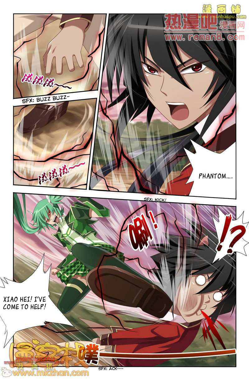 Read Heiquan chapter 4 image 12 on Lezhin
