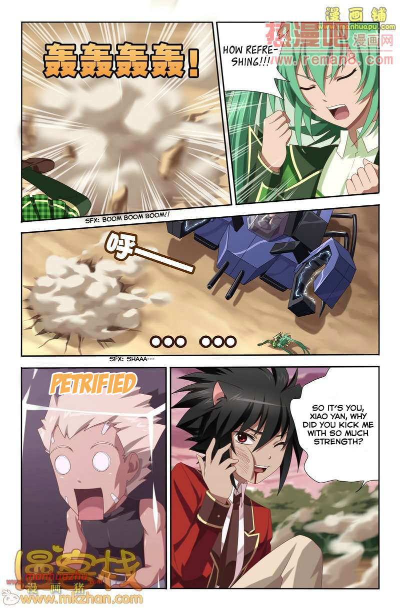 Read Heiquan chapter 4 image 13 on Lezhin