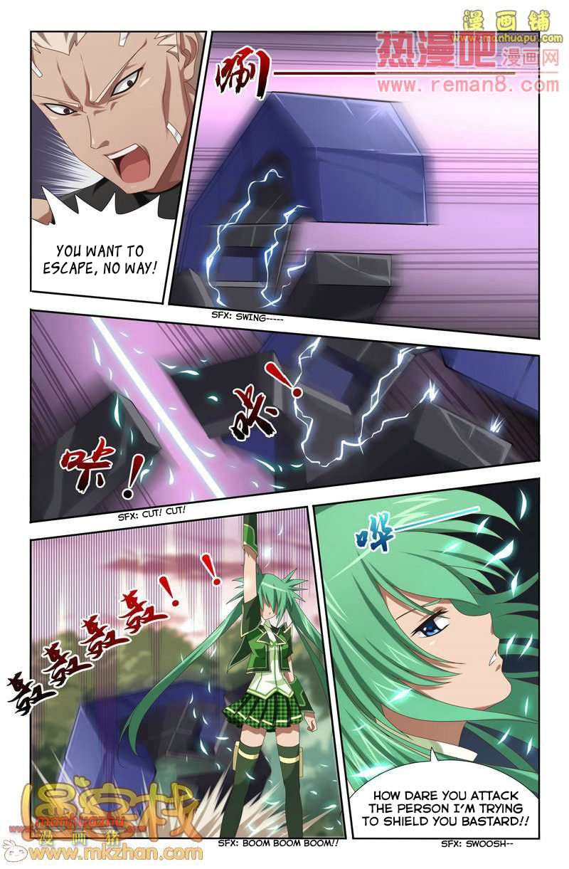Read Heiquan chapter 4 image 16 on Lezhin