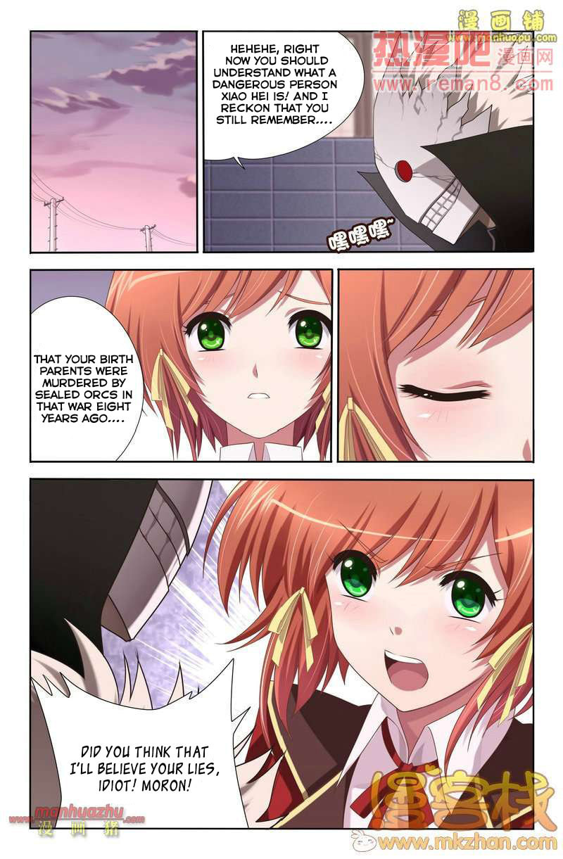 Read Heiquan chapter 4 image 18 on Lezhin