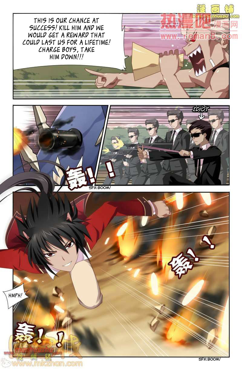 Read Heiquan chapter 4 image 2 on Lezhin