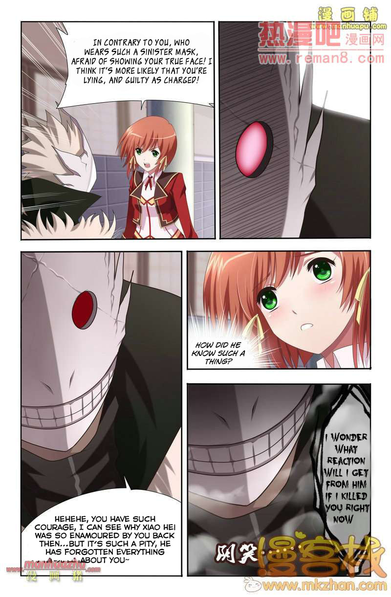 Read Heiquan chapter 4 image 20 on Lezhin