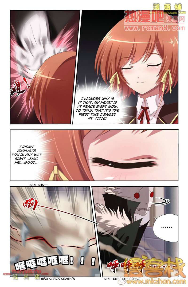 Read Heiquan chapter 4 image 21 on Lezhin