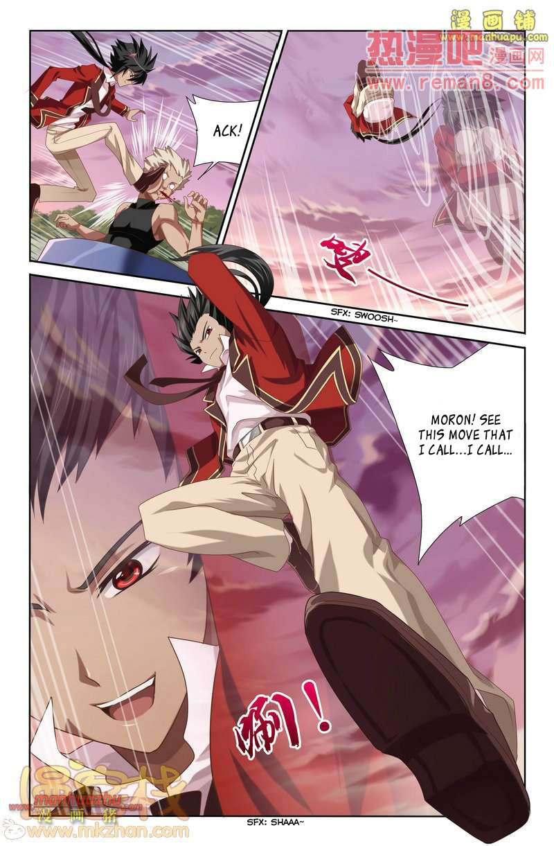 Read Heiquan chapter 4 image 3 on Lezhin