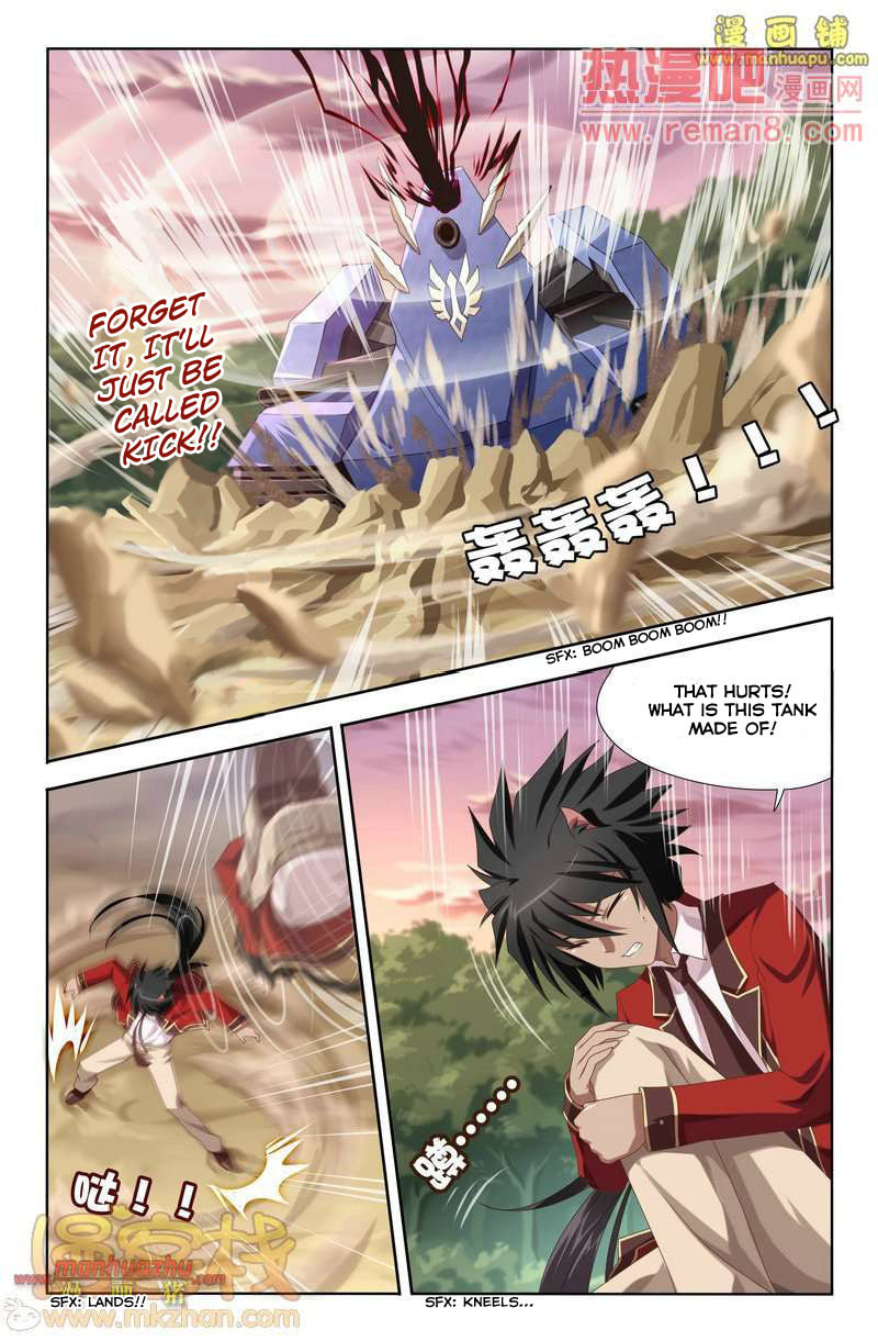 Read Heiquan chapter 4 image 4 on Lezhin