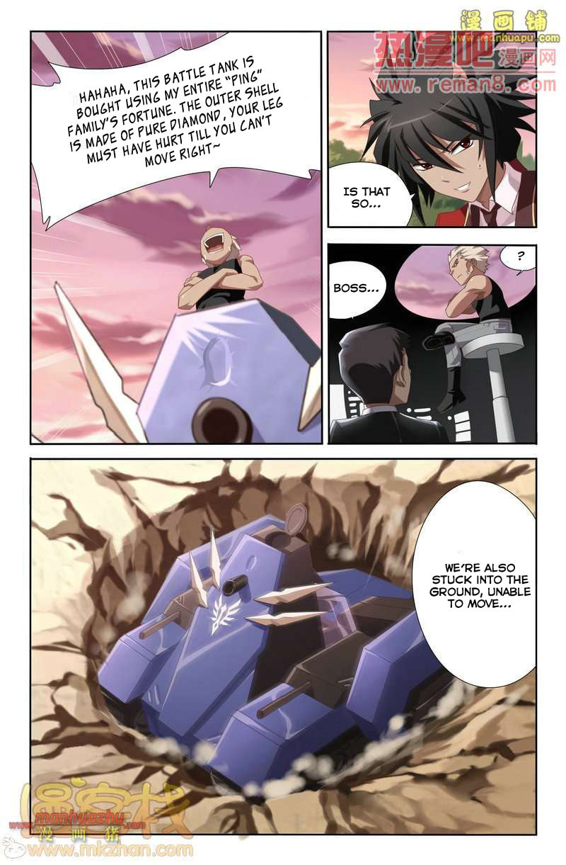 Read Heiquan chapter 4 image 5 on Lezhin