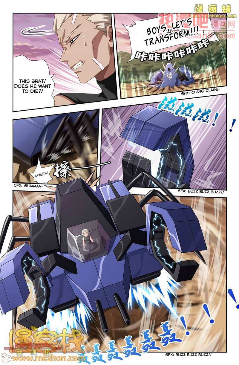 Read Heiquan chapter 4 image 6 on Lezhin