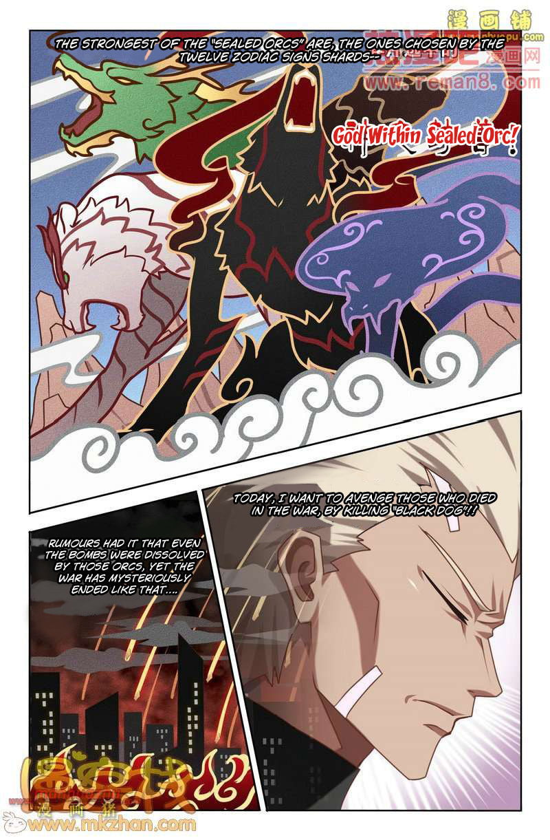 Read Heiquan chapter 4 image 9 on Lezhin