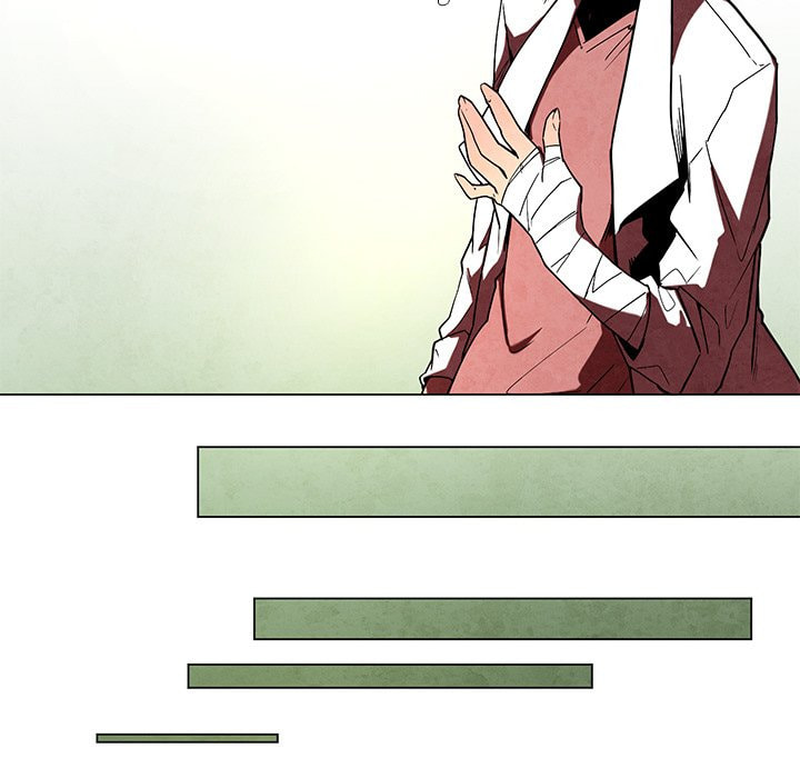 Read Heiquan chapter 40 image 39 on Lezhin
